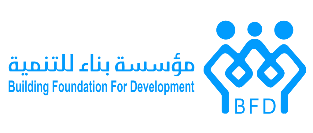 BFD-Logo-Horizontal-Blue