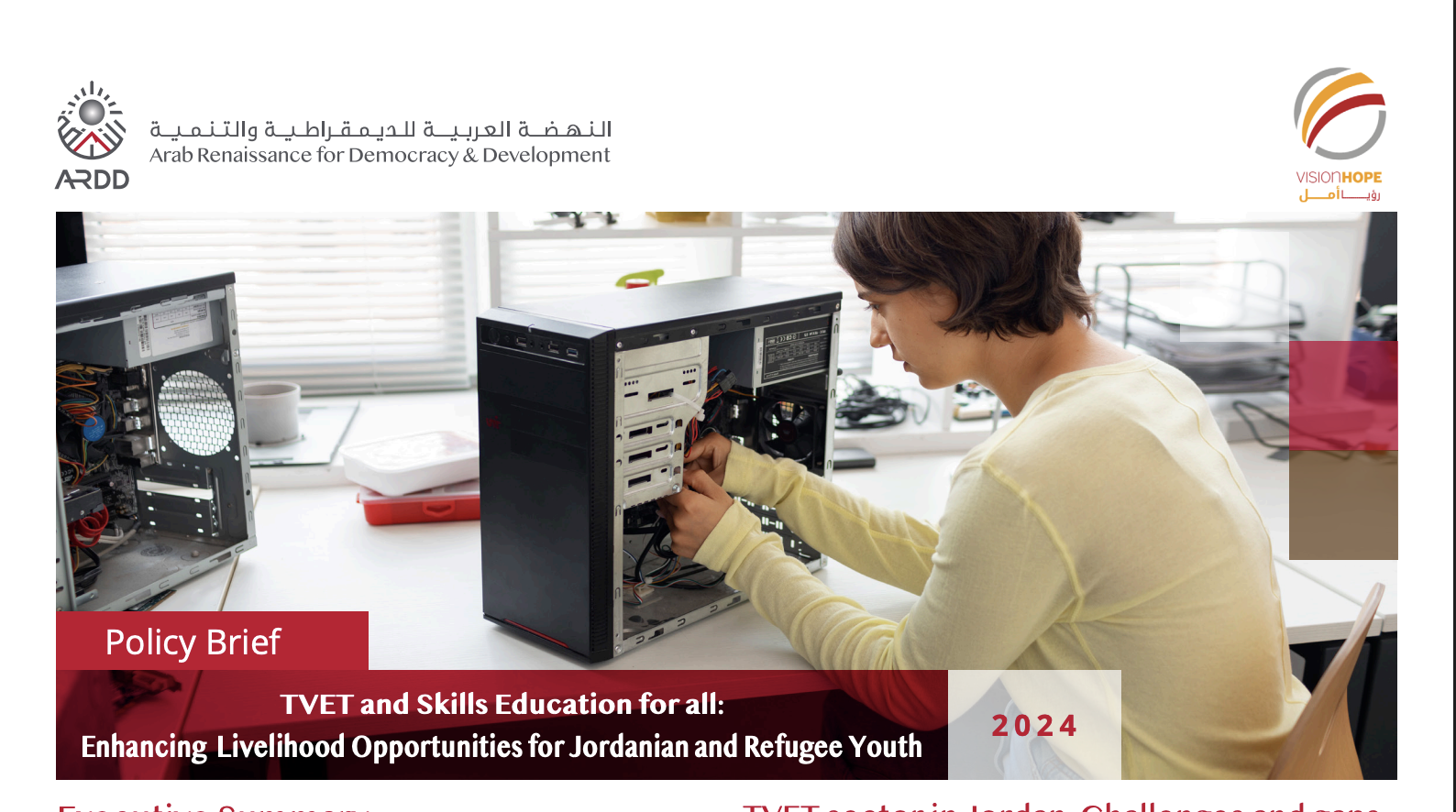 Policy Brief TVET and Skills Education for All