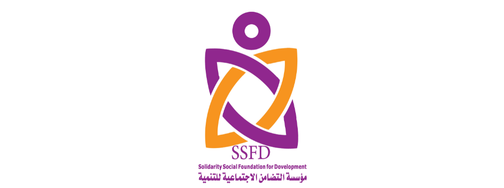 SSFD Logo Website